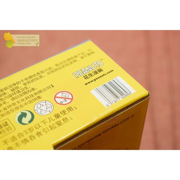 Pantasy Peanuts Steam Boat Buildable Brick Block Set 86907 - Picture 7 of 7